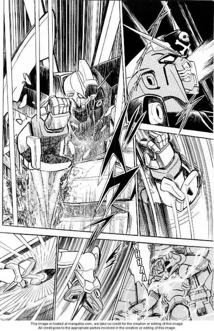 Mobile Suit Crossbone Gundam Chapter 3 33